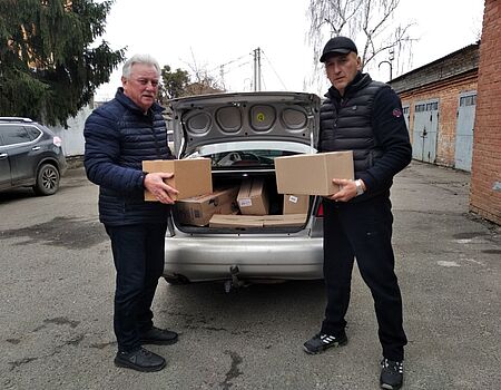 Волонтерство