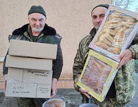 Волонтерство