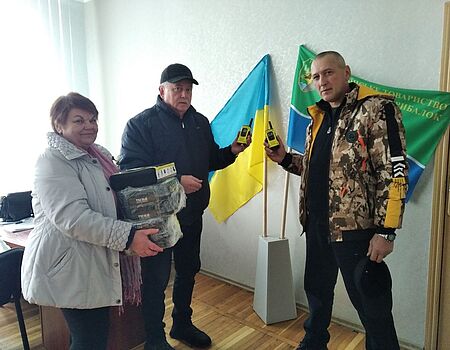Волонтерство