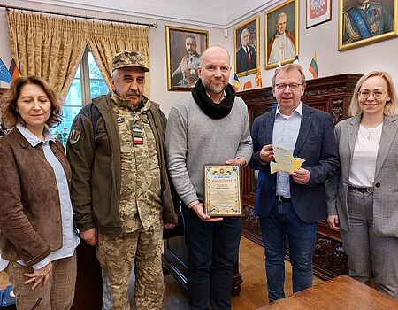 Волонтерство